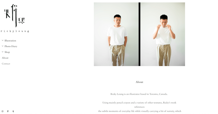 Ricky Leung about page, two photos of the artist with text underneath